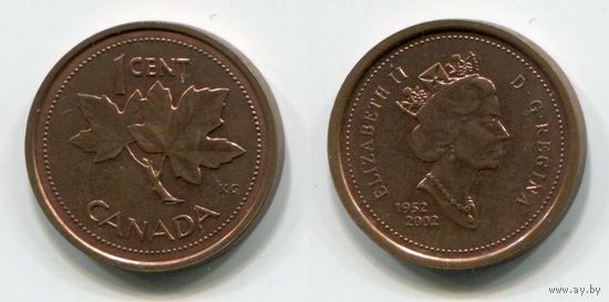 Канада. 1 цент (2002, aUNC)