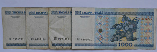 Беларусь 1000 рублей 2000 г., все серии 2009 года: ГК, ГЛ, ГМ и ГН