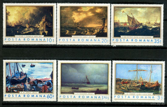 Румыния - 1971г. - Картины. Море, корабли - полная серия, MNH, 2 марки с отпечатками [Mi 2971-2978] - 6 марок