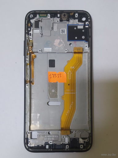 Телефон Huawei P40 Lite. 17333