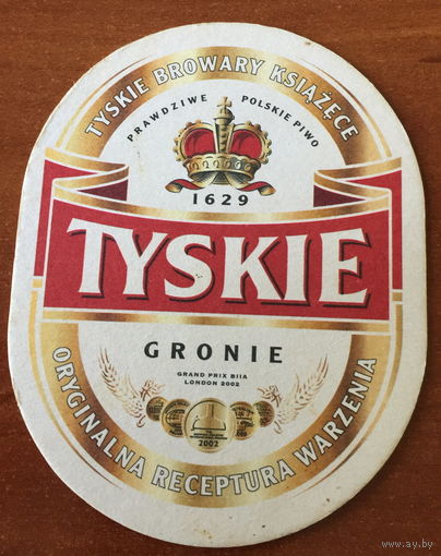 Подставка под пиво Tyskie No 4