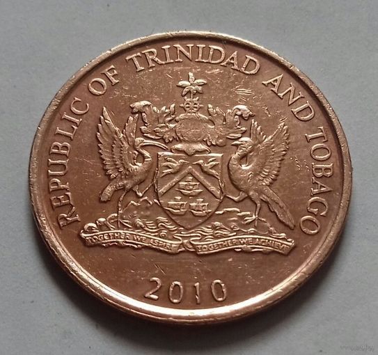 5 центов, Тринидад и Тобаго 2010 г.
