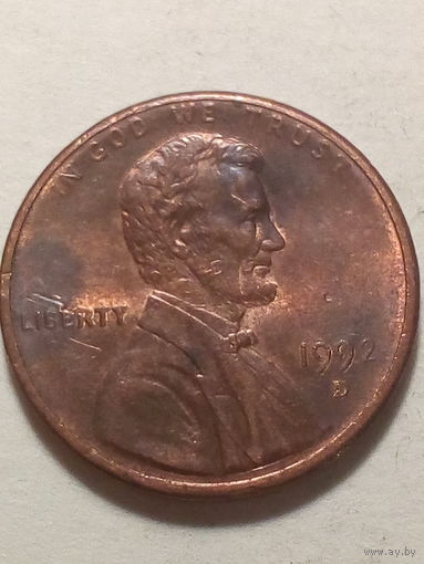 1 цент США 1992д