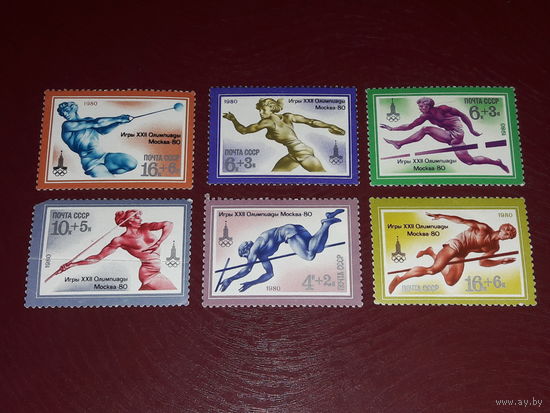 СССР 1980 Спорт. Олимпиада. 6 чистых марок