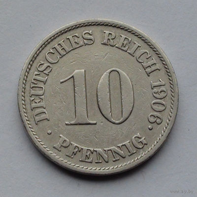 Германия - Германская империя 10 пфеннигов. 1906. J