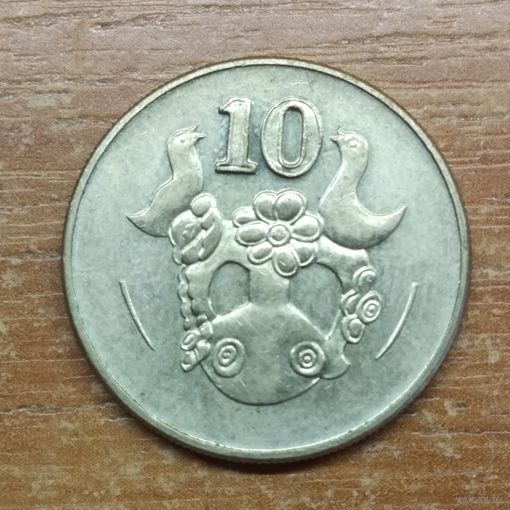 10 центов 2002 Кипр_РАСПРОДАЖА КОЛЛЕКЦИИ