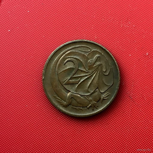 59-05 Австралия, 2 цента 1980 г.