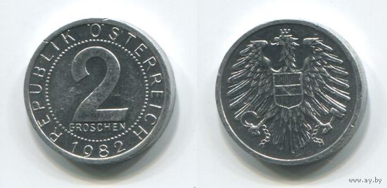 Австрия. 2 гроша (1982, XF)