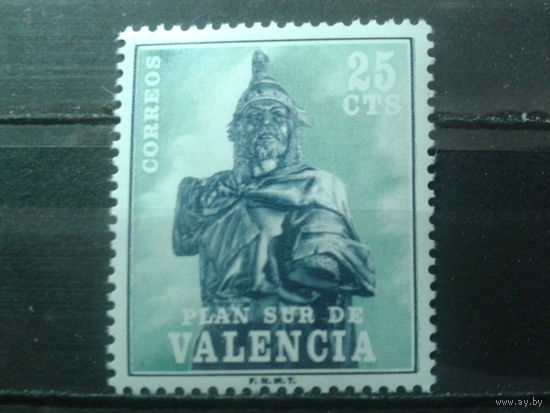 Валенсия 1975 Скульптура короля Арагона, 13 век