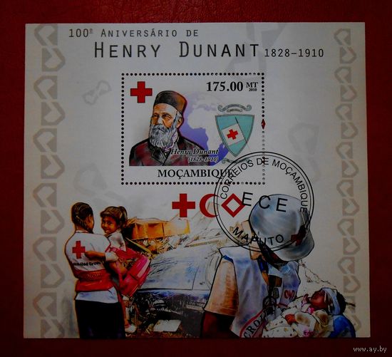 Мозамбик, 2010 г., 100 лет со дня смерти Генри Дюнанта 1828-1910