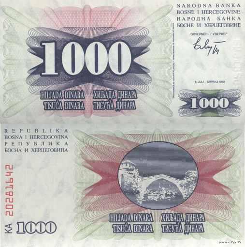 Босния и Герцеговина 1000 Динар 1992 UNC П1-344