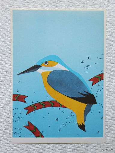 Мийтел новогодняя открытка 1989  10х15 см