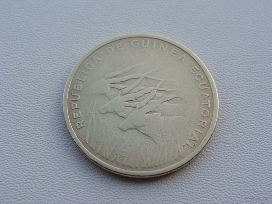 Экваториальная Гвинея.  25 франков 1985 год  KM#60  Тираж: 3.200.000 шт