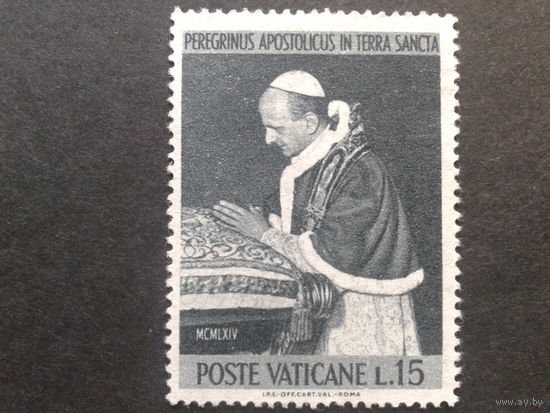 Ватикан 1964 папа Павел 6