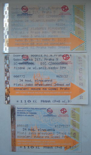 Проездные билеты Прага, Чехия. Цена за 1 шт.