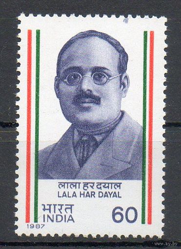 Учёный и борец за свободу Лала Хар Дайал Индия 1987 год чистая серия из 1 марки