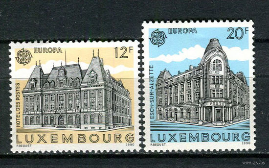 Люксембург - 1990 - Европа (C.E.P.T.) - Почтовые отделения - [Mi. 1243-1244] - полная серия - 2 марки. MNH.  (Лот 210AF)