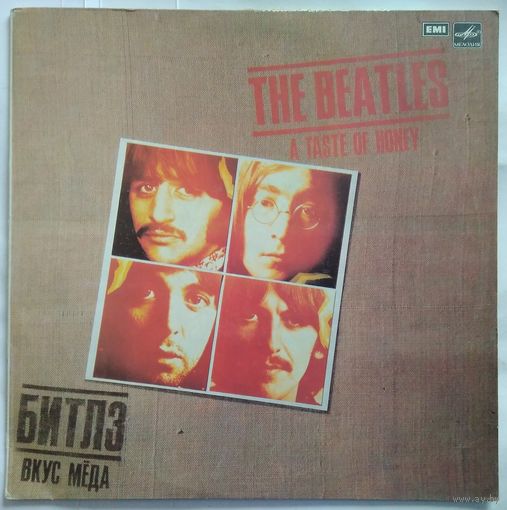 LP The Beatles - A Taste Of Honey / Битлз - Вкус меда (1986)