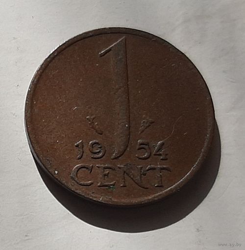 1 цент 1954 г. Нидерланды