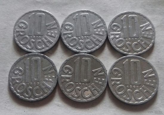 10 грошей, Австрия 1970, 1971, 1977, 1980, 1994, 1997 г.