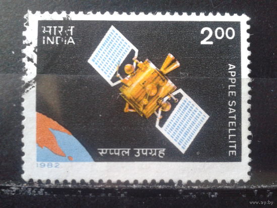 Индия 1982 Спутник Яблоко