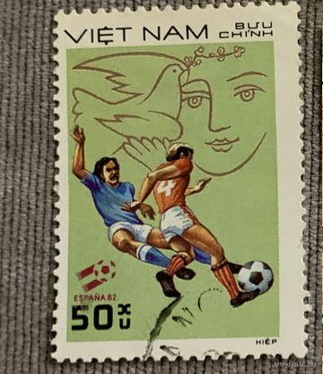 Вьетнам 1982. Спорт Чемпионат мира по футболу Испания-82