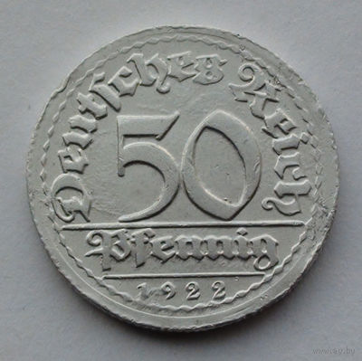 Германия - Веймарская республика 50 пфеннигов. 1922. G