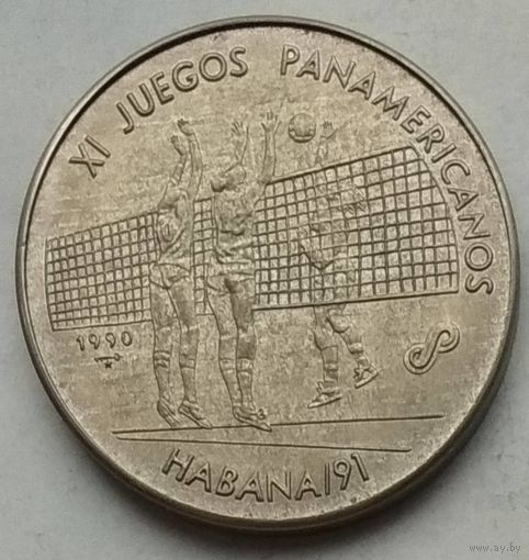 Куба 1 песо 1990 г. XI Пан-Американские игры, Гавана. Волейбол