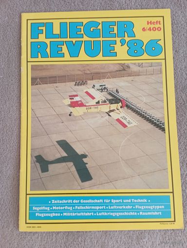 Журнал Flieger Revue'86 (6/400)