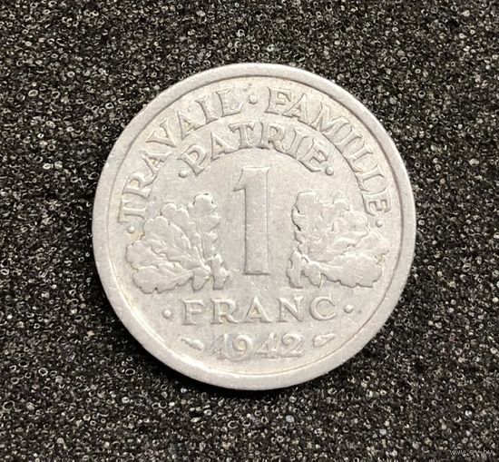 Франция - 1 франк 1942