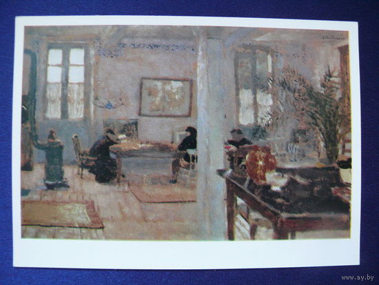 Эдуард Вюйар, В комнате, 1970.