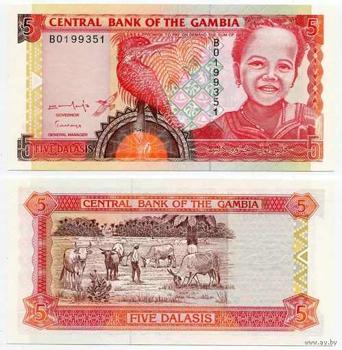 Гамбия. 5 даласи (образца 1996 года, P16, UNC)