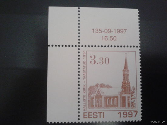 Эстония 1997 кирха св. Анны