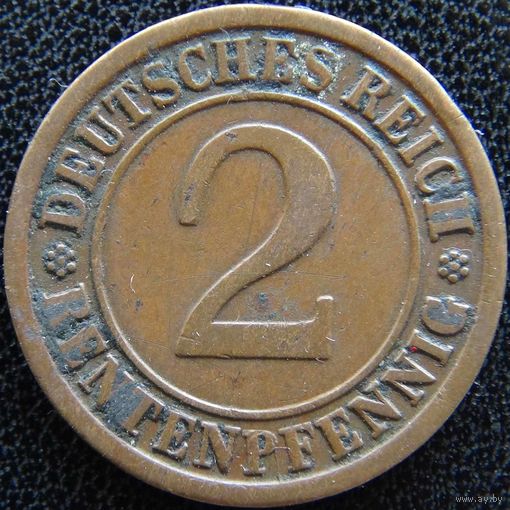 YS: Германия, 2 рентенпфеннига 1923A, KM# 31 (2)