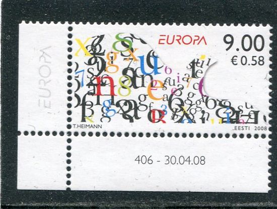 Эстония. Европа СЕРТ. Письмо