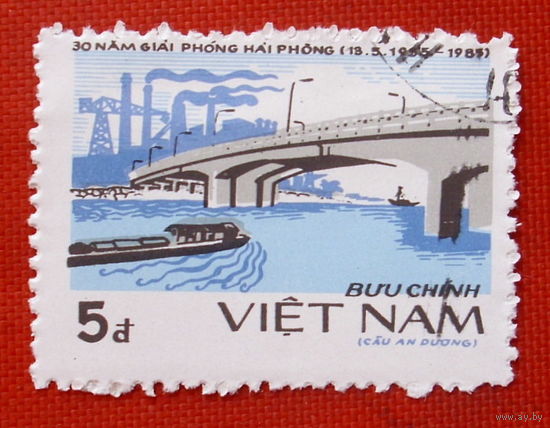 Вьетнам. Архитектура. ( 1 марка ) 1985 года.