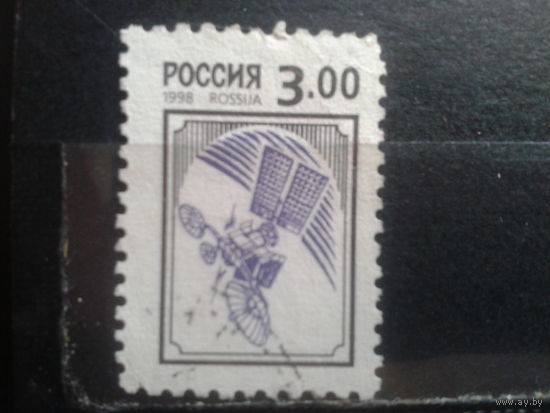 Россия 1998 Стандарт, космос 3 руб линии сплошные Михель-1,5 евро гаш