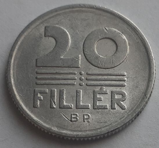 Венгрия 20 филлеров, 1986 (4-11-24)
