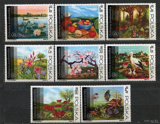 Живопись. Флора и фауна. Охрана природы. Польша. 1973. Полная серия 8 марок. Чистые **