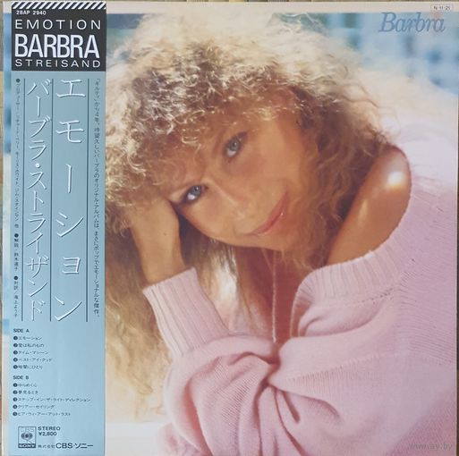 Barbara Streisand. Emotion (FIRST PRESSING) OBI