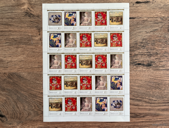 Лист марок негашенные СССР 1989 г. искусство - помощь советскому фонду культуры