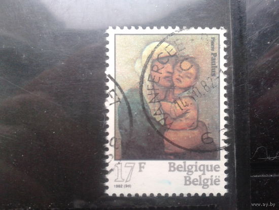 Бельгия 1982 Живопись