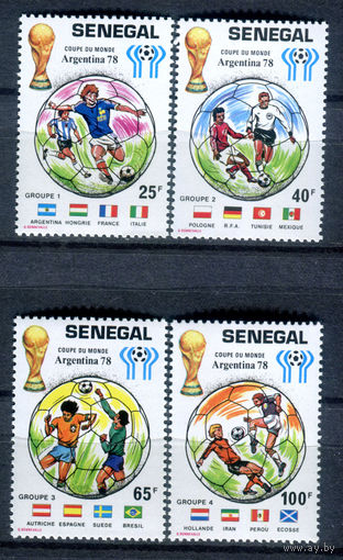Сенегал - 1978г. - Международный чемпионат по футболу в Аргентине - полная серия, MNH [Mi 671-674] - 4 марки
