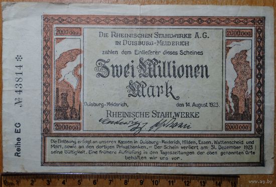 2 миллиона марок 1923г. Дуйсбург