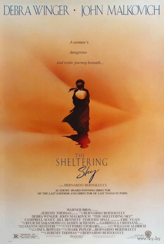 Под покровом небес / The Sheltering Sky (Бернардо Бертолуччи / Bernardo Bertolucci)  DVD9 + DVD5