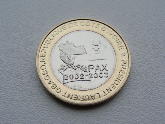 Кот-д'Ивуар. 6000 франков 2003 год UC#201   Тираж: 500 шт   Редкость!!!