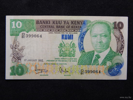 Кения 10 шиллингов 1982г.