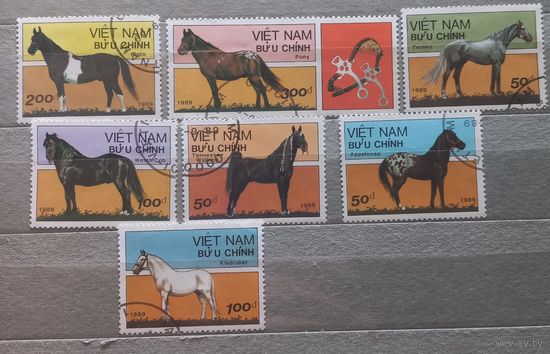 Вьетнам. 1989г. Фауна. Лошади.