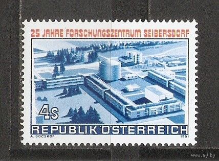 КГ Австрия 1981 Предприятие