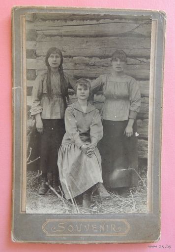 Кабинет-портрет "Сестры", Зап. Бел., 1920-е гг.
